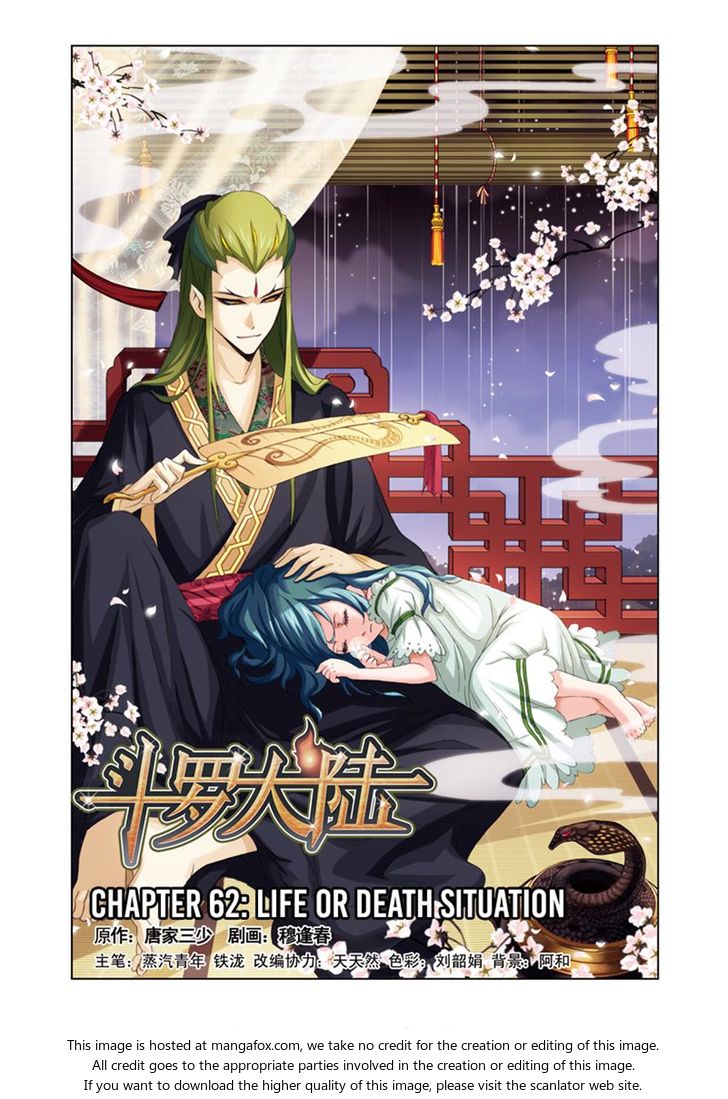 Soul Land Chapter 062 - Page