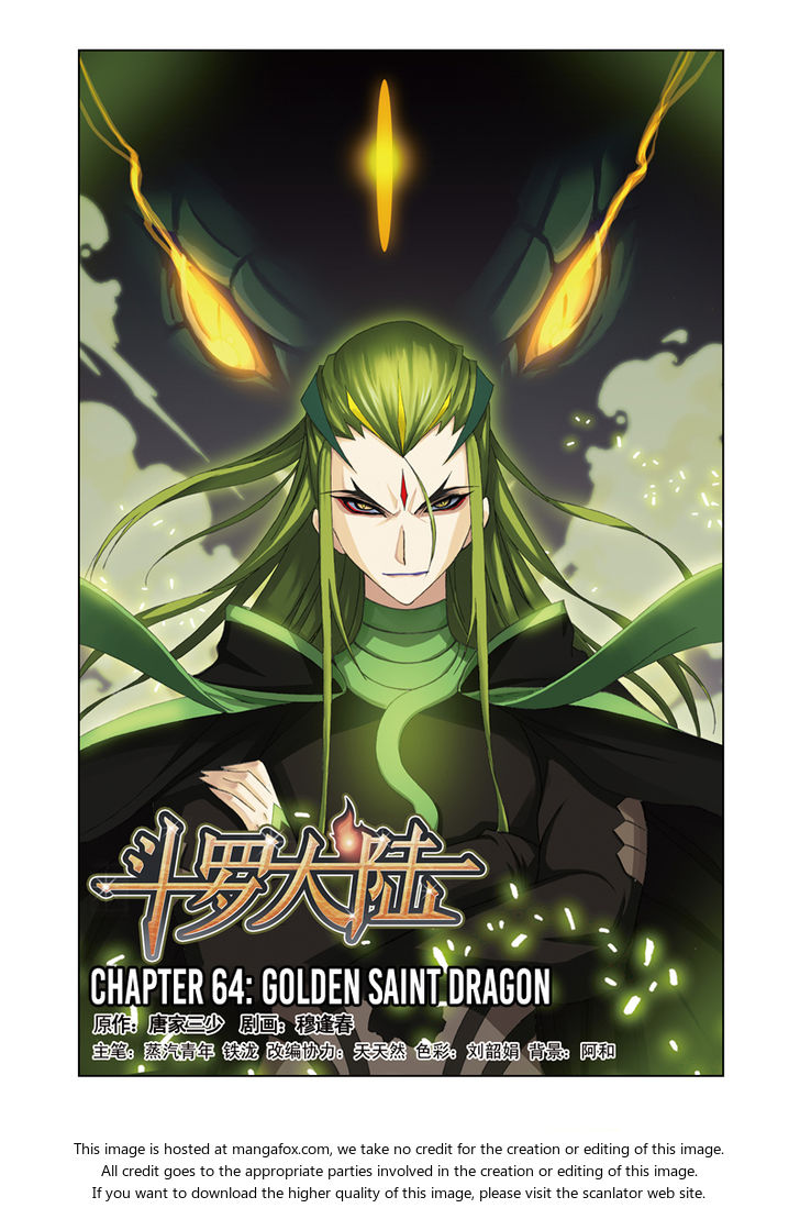 Soul Land Chapter 064 - Page