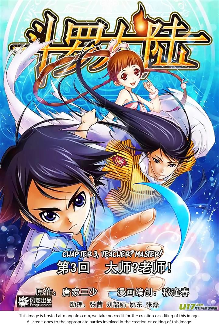 Soul Land Chapter 003 - Page