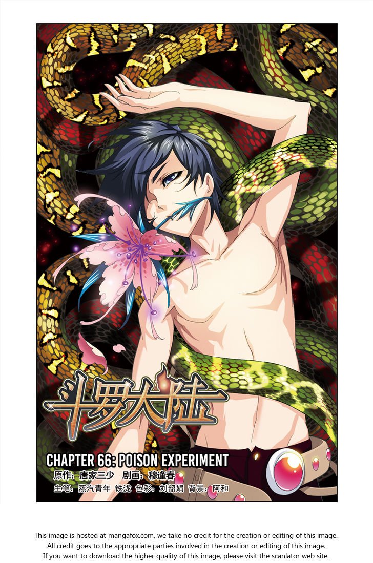 Soul Land Chapter 066 - Page