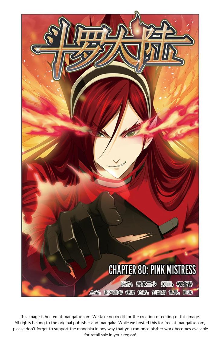 Soul Land Chapter 080 - Page