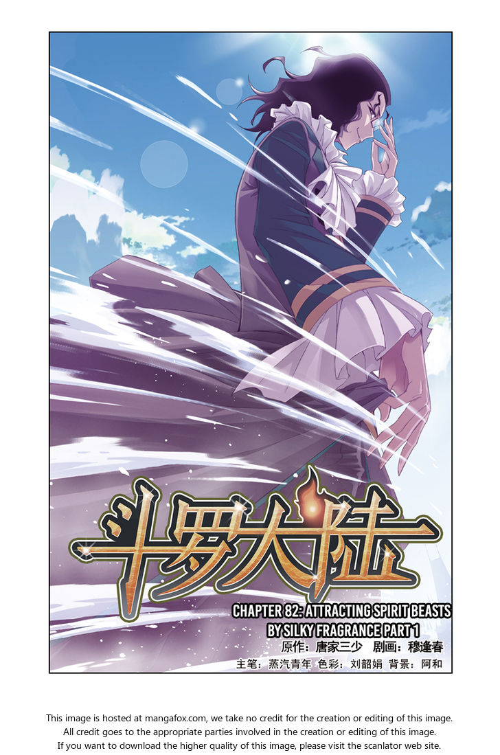 Soul Land Chapter 082 - Page