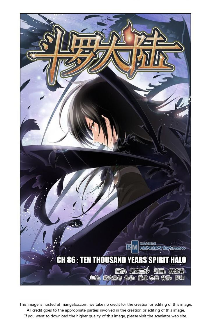 Soul Land Chapter 086 - Page