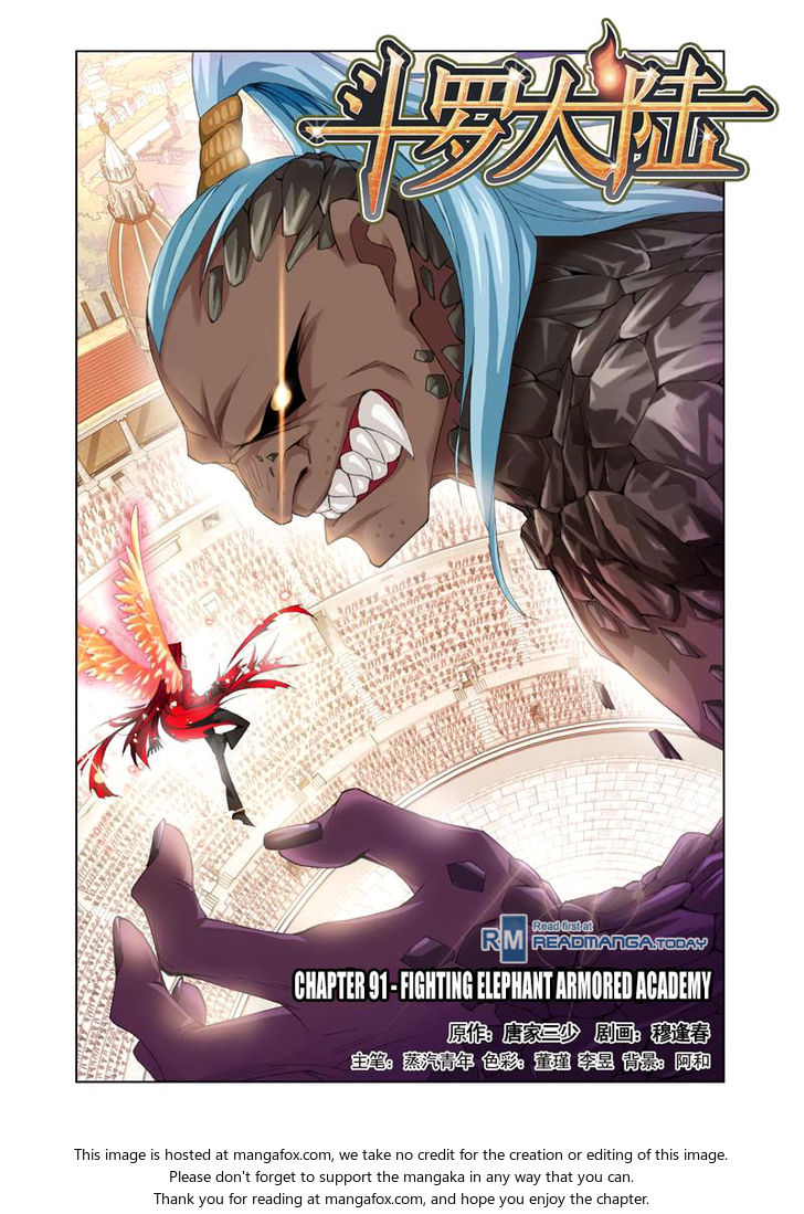 Soul Land Chapter 091 - Page