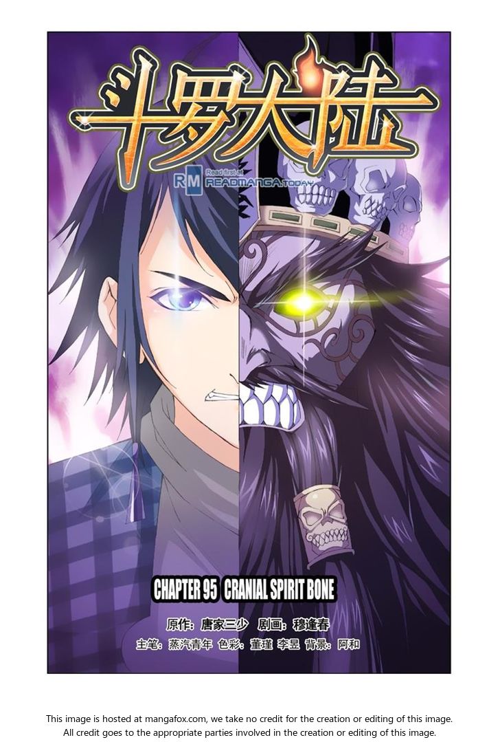 Soul Land Chapter 095 - Page