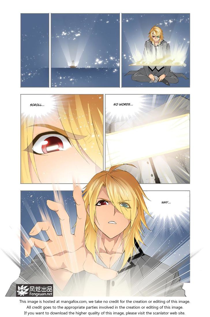 Soul Land Chapter 112 - Page