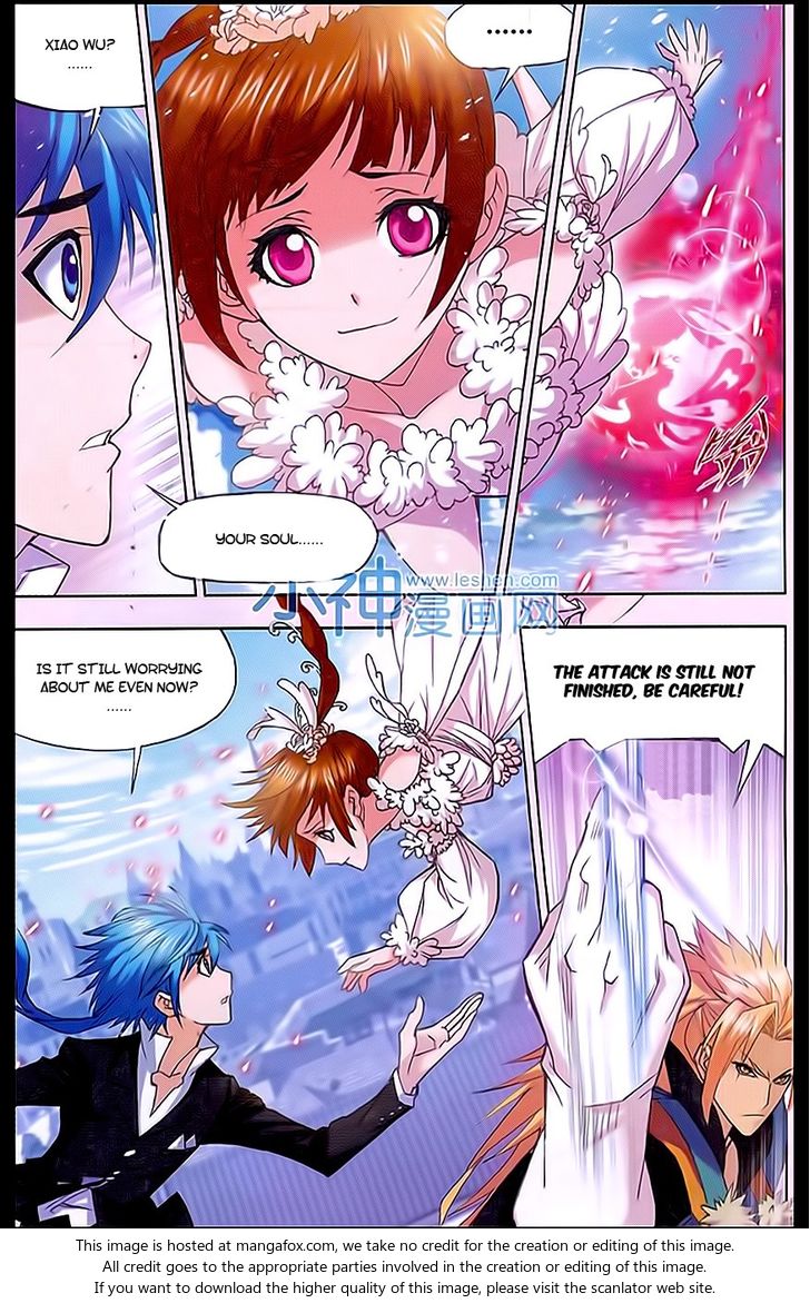 Soul Land Chapter 160 - Page