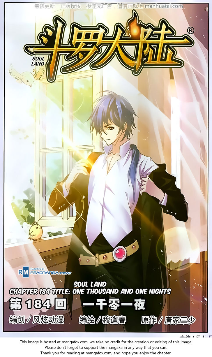 Soul Land Chapter 184 - Page