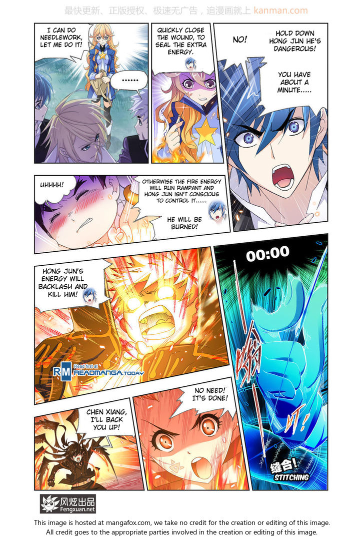 Soul Land Chapter 186 - Page