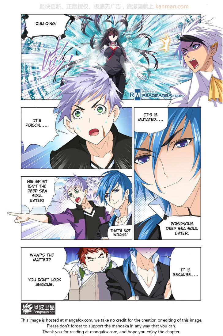 Soul Land Chapter 188 - Page
