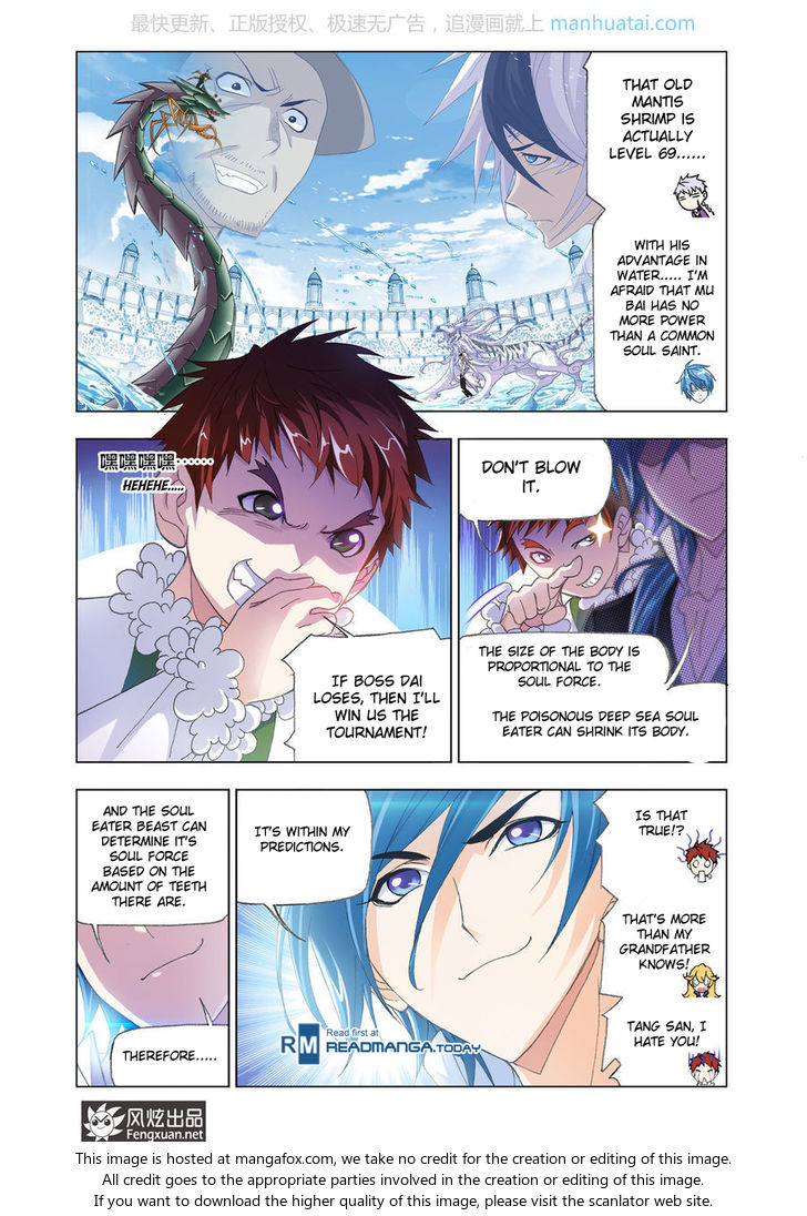 Soul Land Chapter 189 - Page