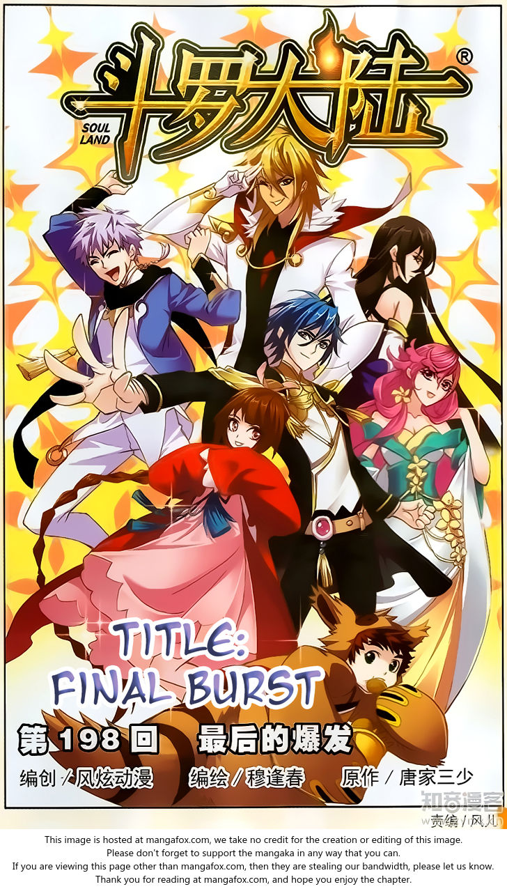 Soul Land Chapter 198 - Page
