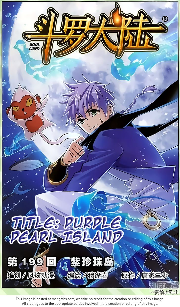 Soul Land Chapter 199 - Page