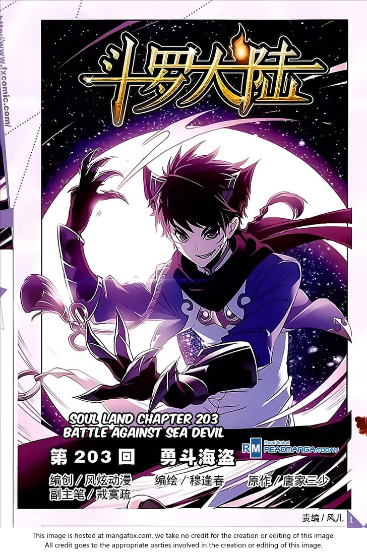 Soul Land Chapter 203 - Page