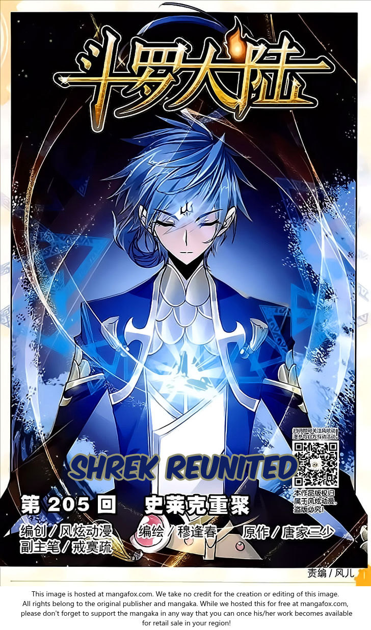 Soul Land Chapter 205 - Page