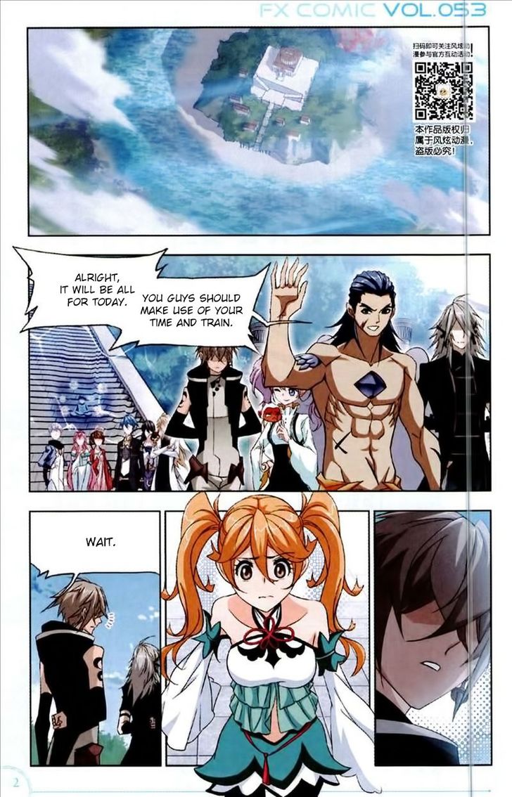 Soul Land Chapter 223 - Page