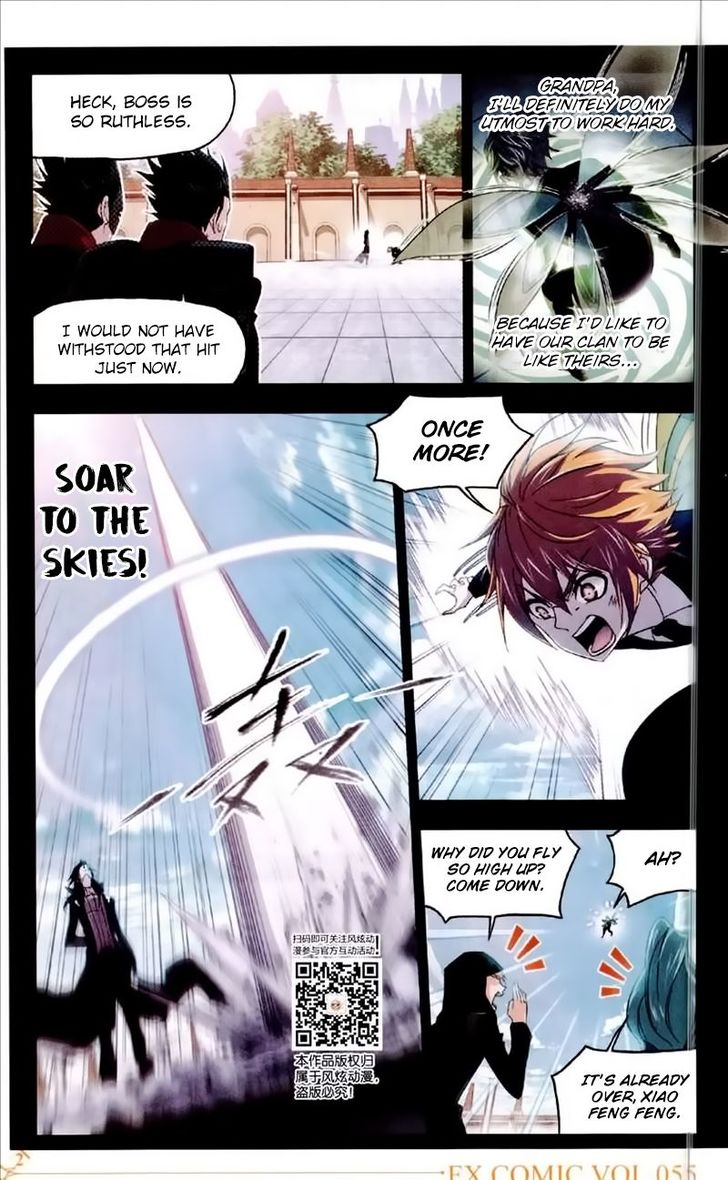 Soul Land Chapter 226 - Page