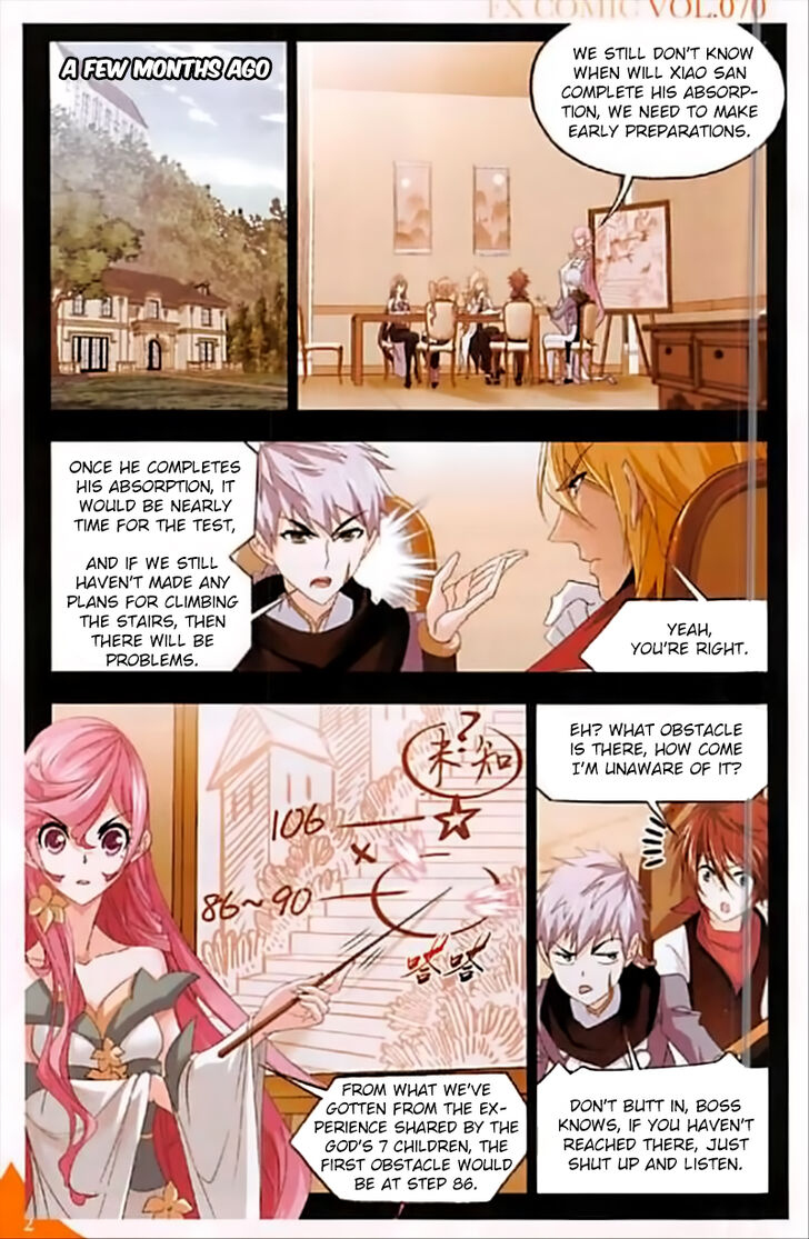 Soul Land Chapter 248 - Page