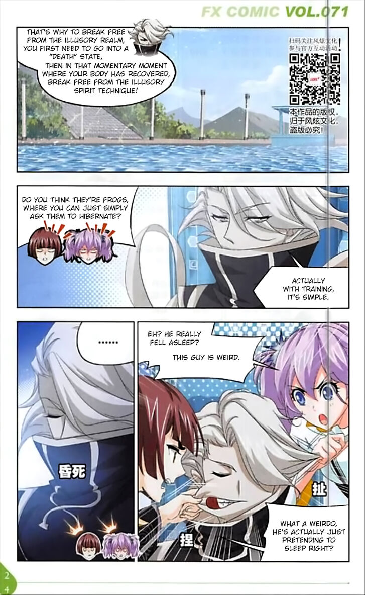 Soul Land Chapter 250 - Page