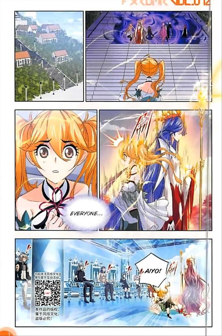 Soul Land Chapter 251 - Page