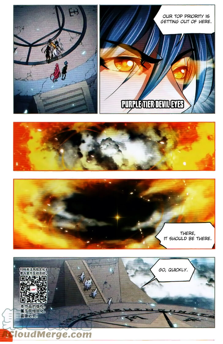 Soul Land Chapter 252 - Page