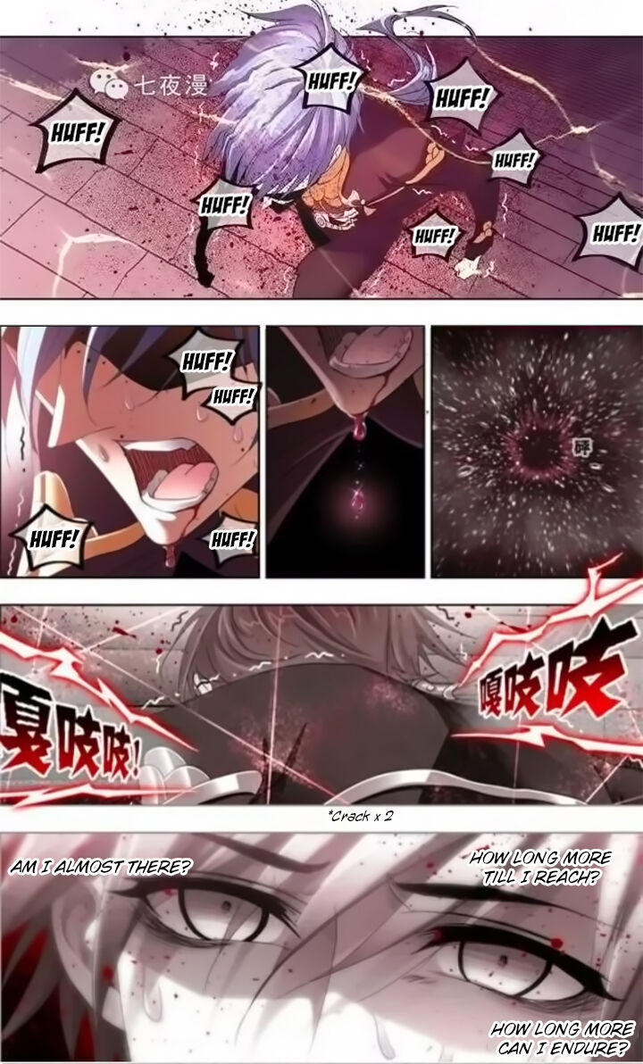 Soul Land Chapter 261 - Page