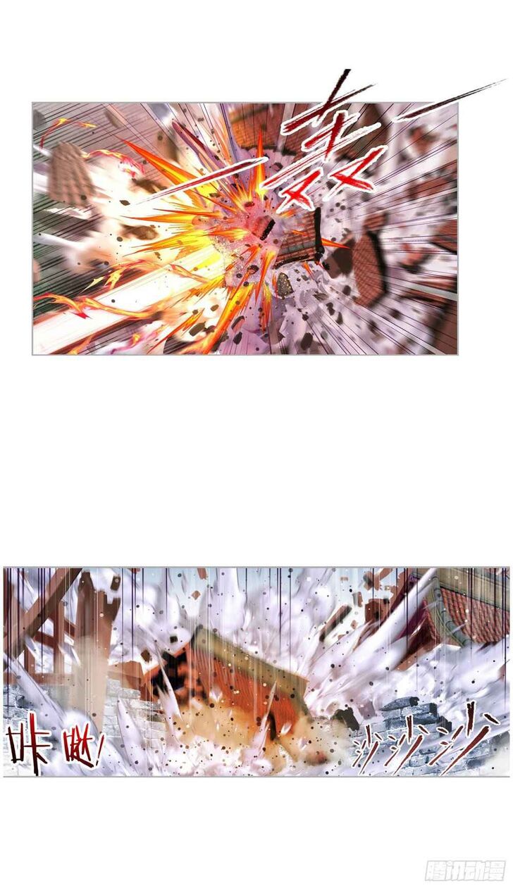 Soul Land Chapter 265 - Page