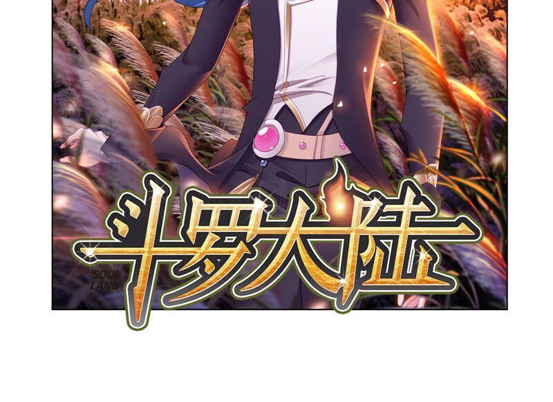 Soul Land Chapter 266 - Page