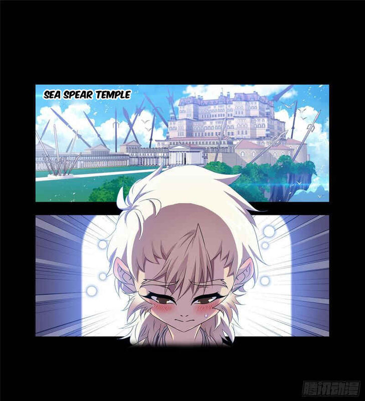 Soul Land Chapter 267 - Page