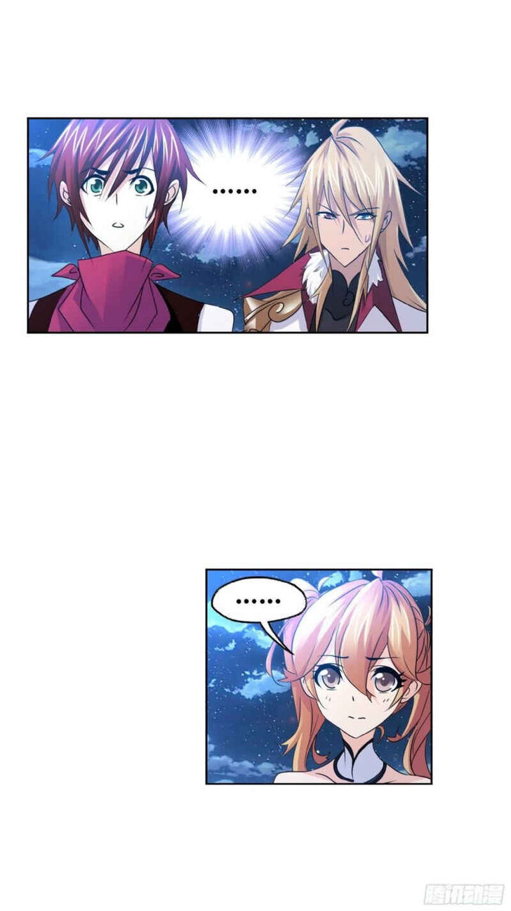 Soul Land Chapter 267.5 - Page