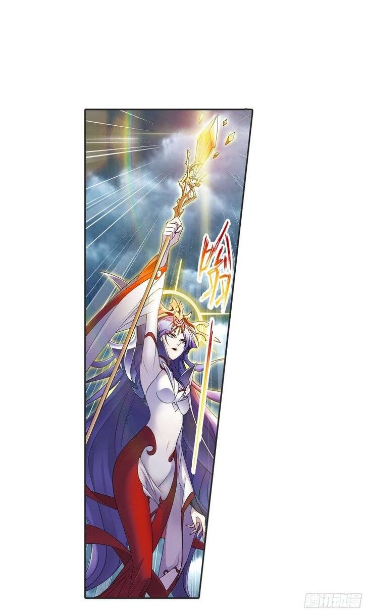 Soul Land Chapter 301 - Page