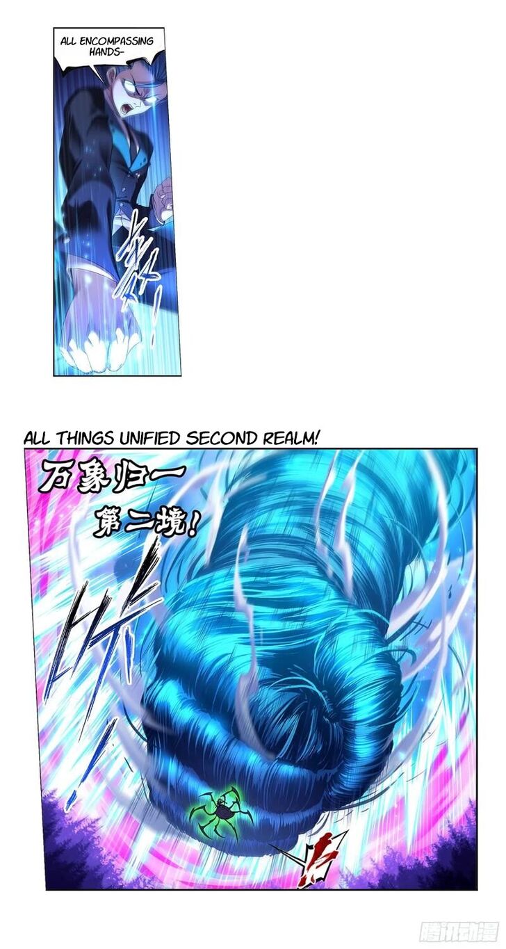 Soul Land Chapter 340 - Page