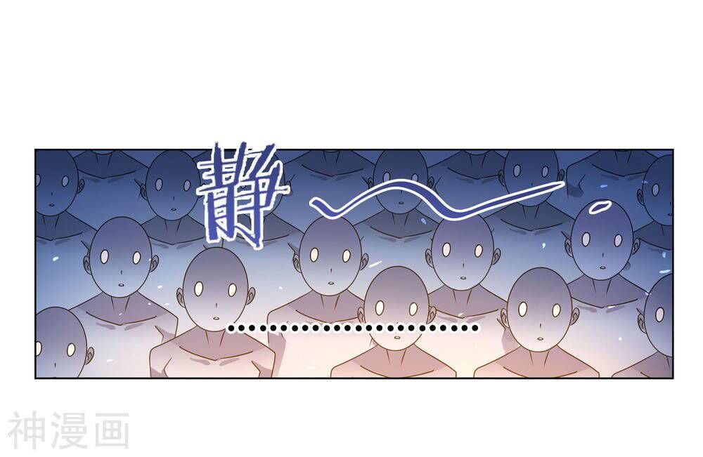 Soul Land Chapter 278 - Page