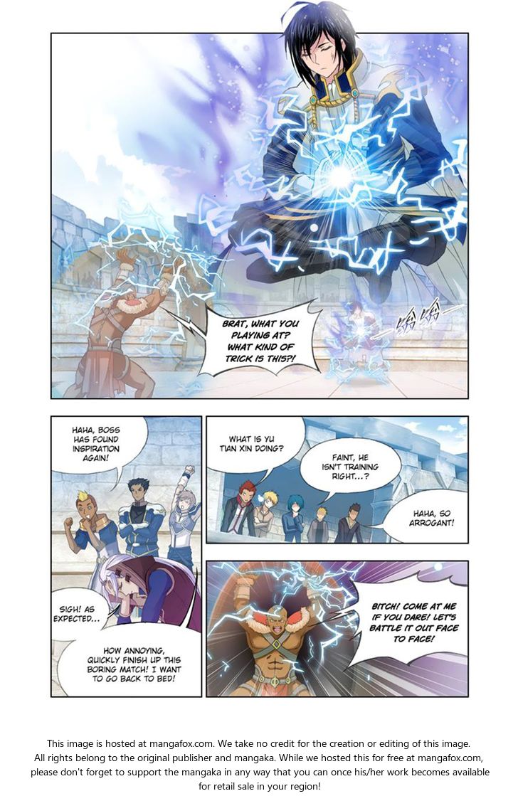 Soul Land Chapter 117 - Page