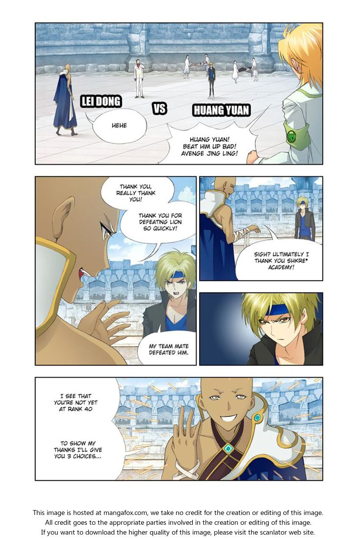 Soul Land Chapter 118 - Page