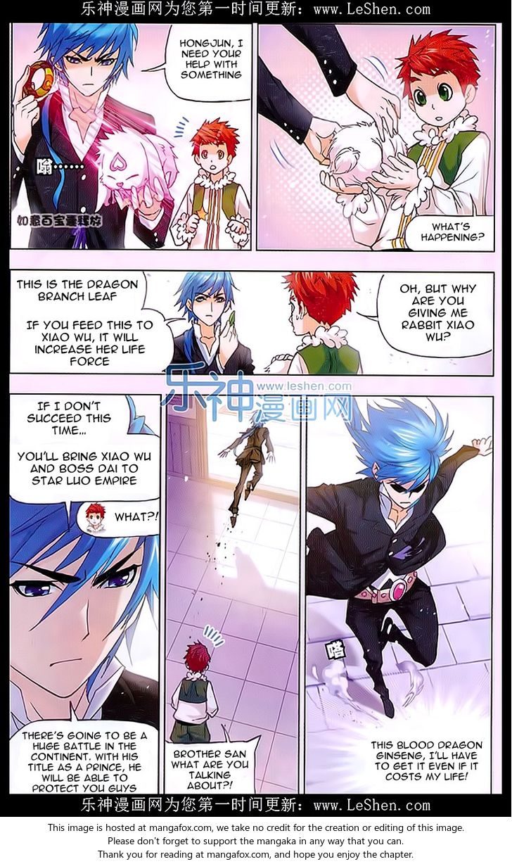 Soul Land Chapter 156 - Page