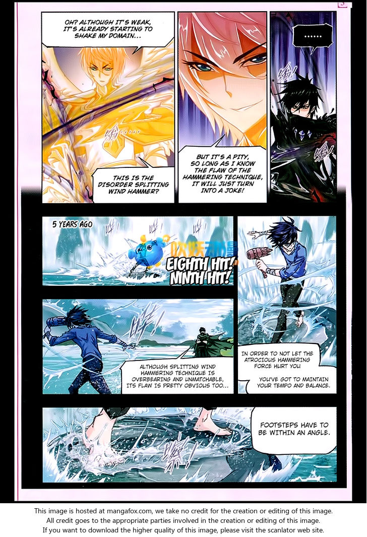 Soul Land Chapter 170 - Page