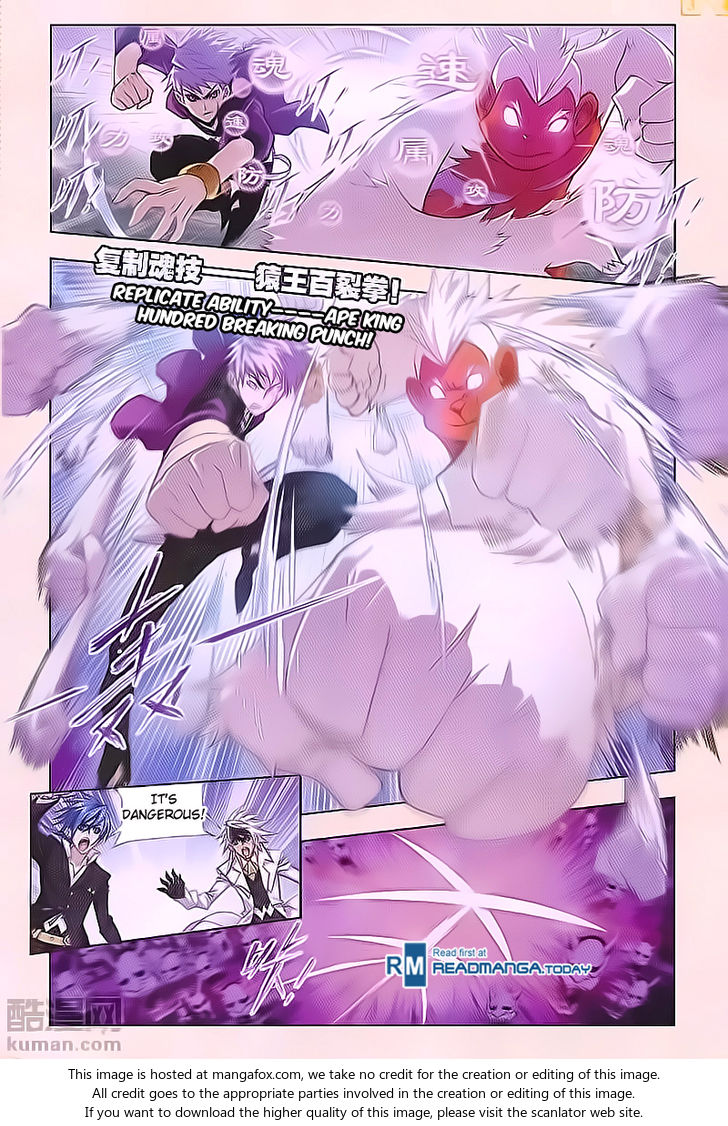 Soul Land Chapter 180 - Page