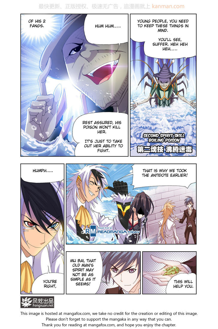 Soul Land Chapter 188 - Page
