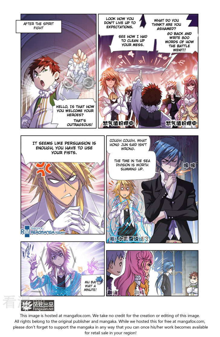 Soul Land Chapter 192 - Page