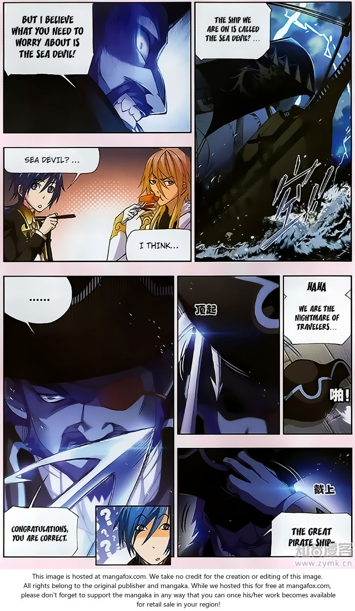 Soul Land Chapter 194 - Page