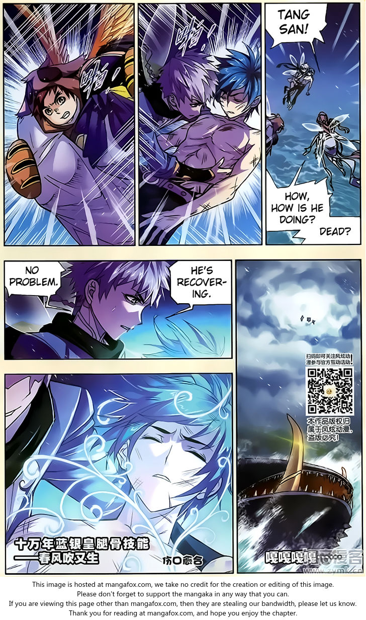 Soul Land Chapter 197 - Page