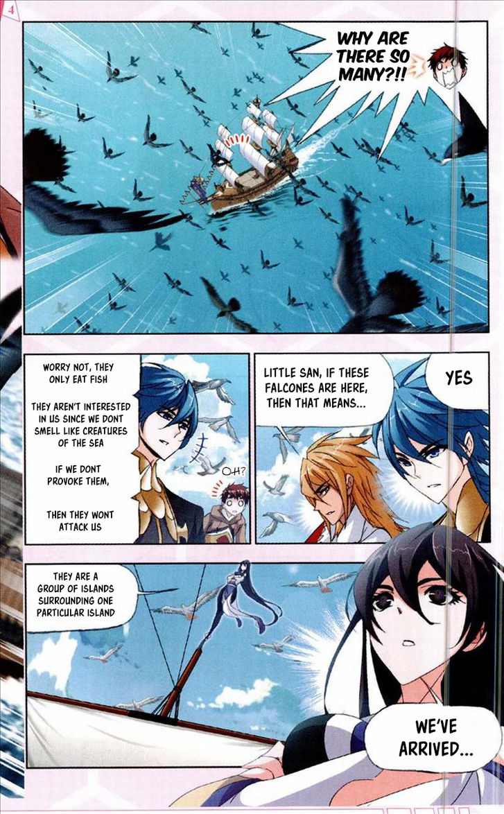 Soul Land Chapter 210 - Page