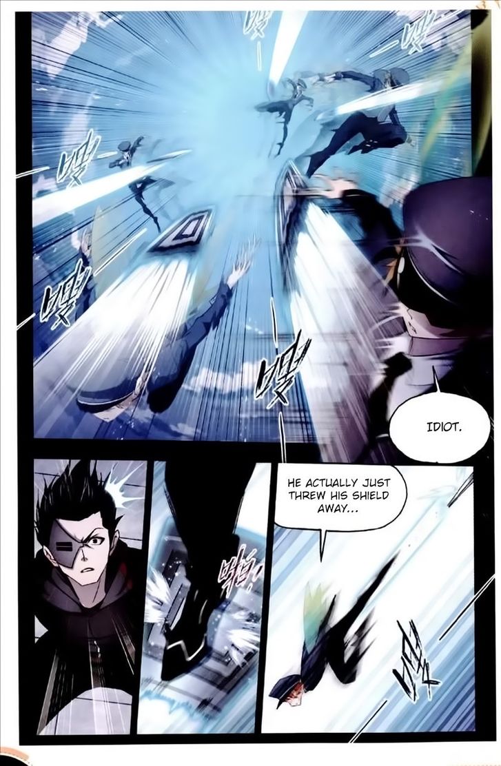 Soul Land Chapter 225 - Page