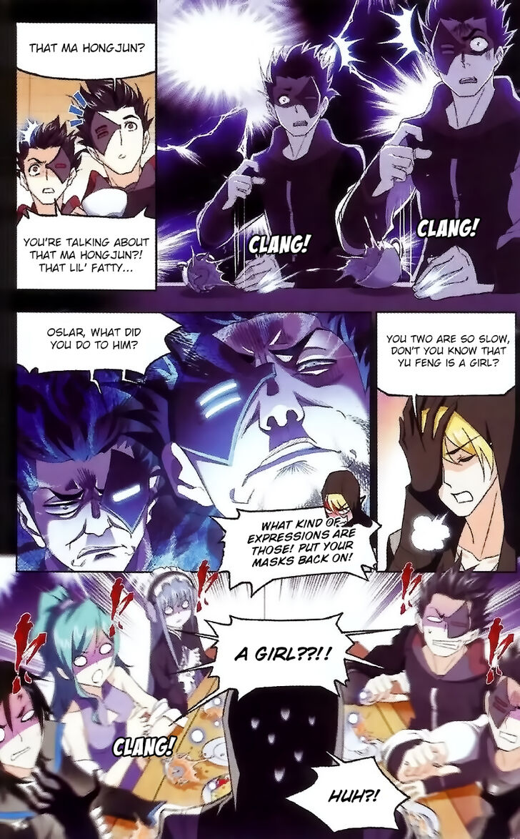 Soul Land Chapter 228 - Page