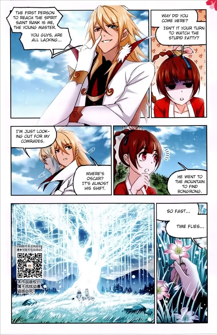 Soul Land Chapter 229 - Page