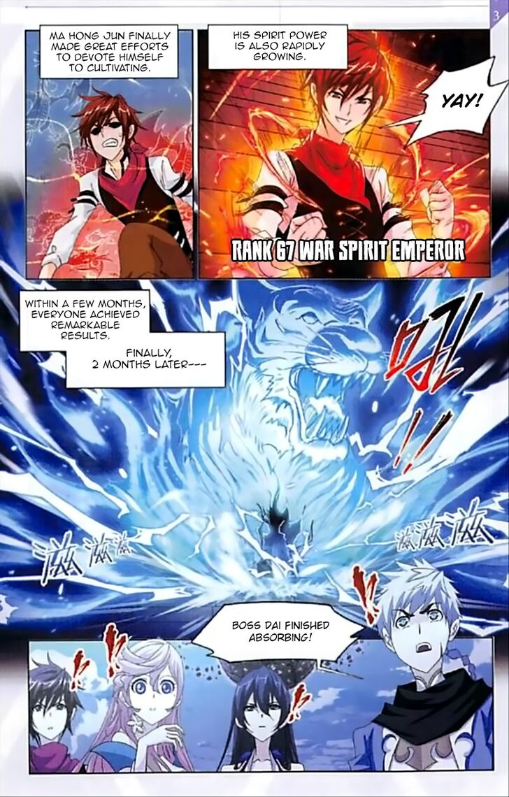 Soul Land Chapter 237 - Page