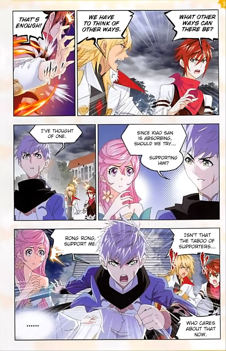 Soul Land Chapter 239 - Page