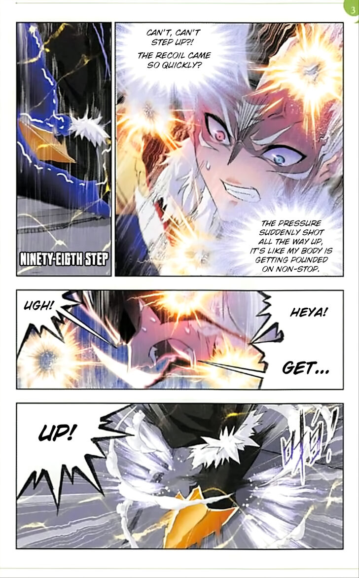 Soul Land Chapter 249 - Page