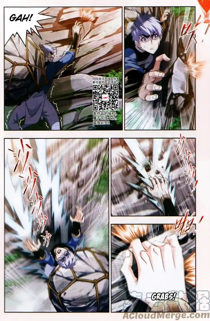 Soul Land Chapter 253 - Page